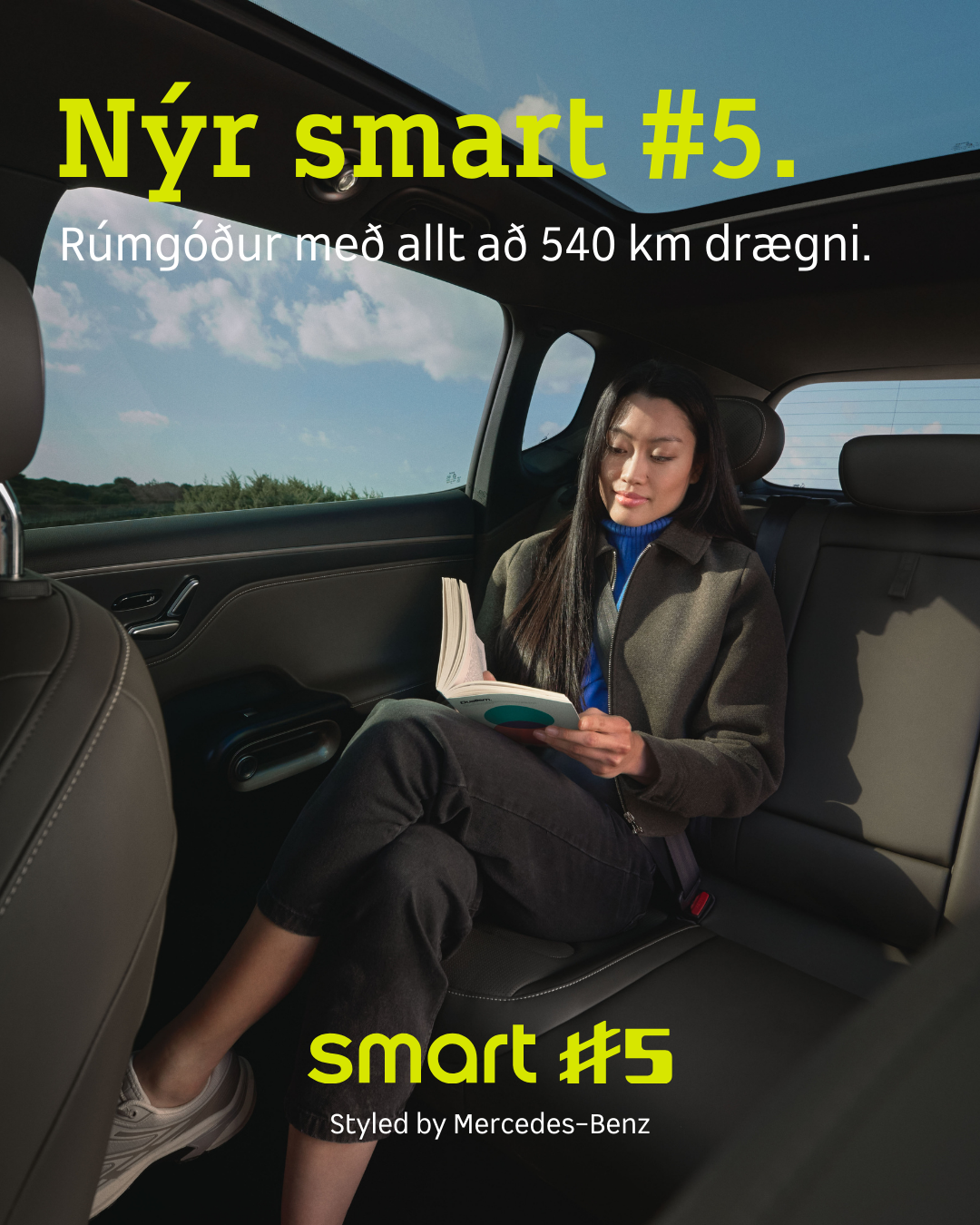 smart #5 